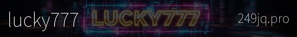 lucky777