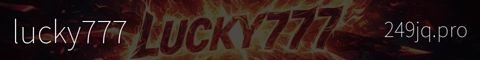 lucky777
